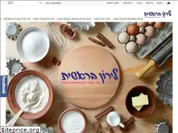 Sites similar to lironbereshit18.co.il