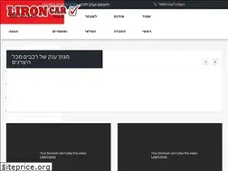 Sites similar to lironcar.co.il