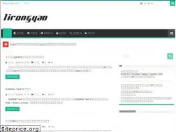Sites similar to lirongyao.com
