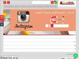 Sites similar to liroshop.com