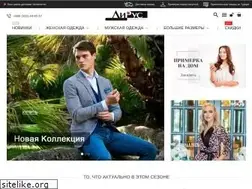 Sites similar to lirus.kg
