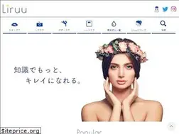 Sites similar to liruu.jp