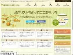 Sites similar to lis-system.com