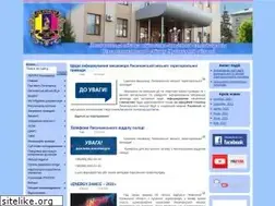 Sites similar to lis.gov.ua