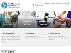 Sites similar to lis.is