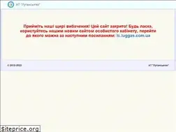 Sites similar to lis104.pp.ua