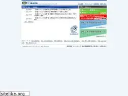 Sites similar to lis21.co.jp