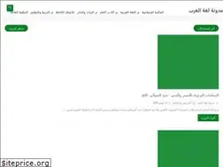 Sites similar to lis84r.blogspot.com