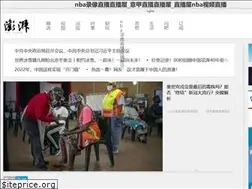 Sites similar to lisadegranada.com