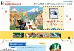 Sites similar to lisagas.jp