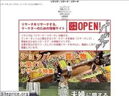 Sites similar to lisalisa50.com