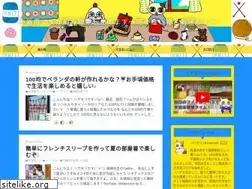 Sites similar to lisamori.net