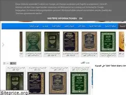 Sites similar to lisanarb.com