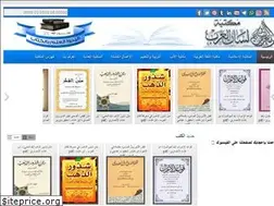 Sites similar to lisanerab.com