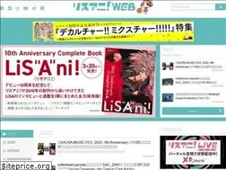 Sites similar to lisani.jp