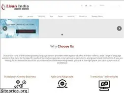 Sites similar to lisanindia.com