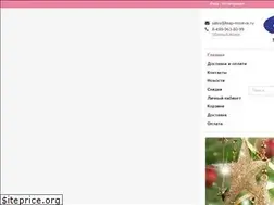 Sites similar to lisap-moskva.ru
