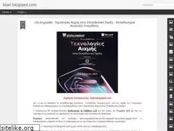 Sites similar to lisari.blogspot.com