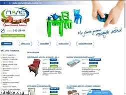 Sites similar to lisava.ru