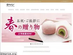 Sites similar to lisblanc.com