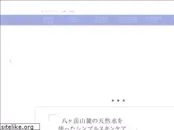 Sites similar to lisblanc.jp