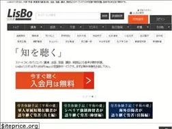 Sites similar to lisbo.jp