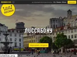 Sites similar to lisbon15-15.com