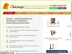 Sites similar to liscar.ru