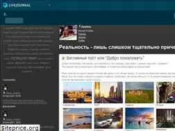 Sites similar to liseykina.livejournal.com