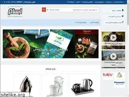 Sites similar to lisham.ir