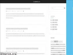 Sites similar to lishaohua.net