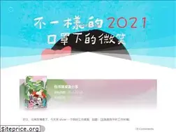 Sites similar to lishaoy.net