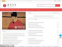 Sites similar to lishiq.com