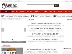 Sites similar to lishiqw.com