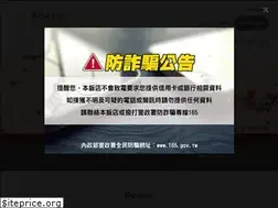 Sites similar to lishiuan.com
