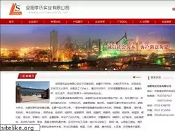 Sites similar to lishiyejin.com