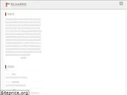 Sites similar to lishiyushehui.cn