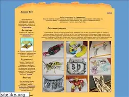 Sites similar to lishnih.net