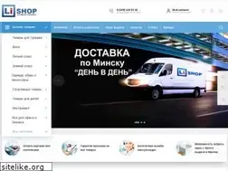 Sites similar to lishop.by