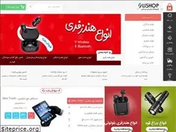 Sites similar to lishop.ir