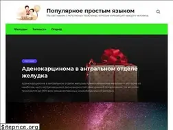 Sites similar to lishou.ru