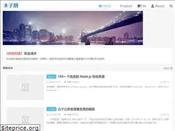 Sites similar to lishuaishuai.com