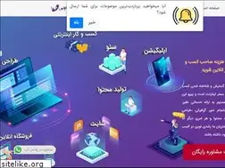 Sites similar to lisiantos.com