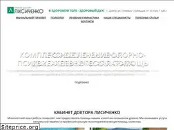 Sites similar to lisichenko.dp.ua