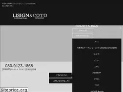 Sites similar to lisign.jp