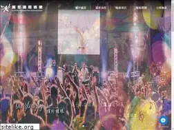Sites similar to lisingmusic.com.tw