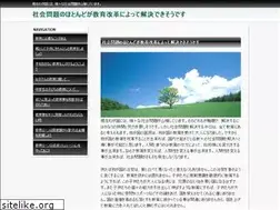 Sites similar to lisinopril0l1.com
