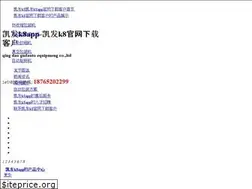 Sites similar to lisiparoi.com