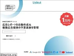 Sites similar to lisket.jp