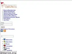 Sites similar to liski.life